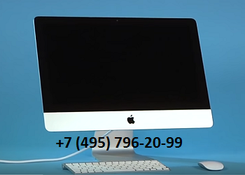 Компьютерная помощь в крылатском